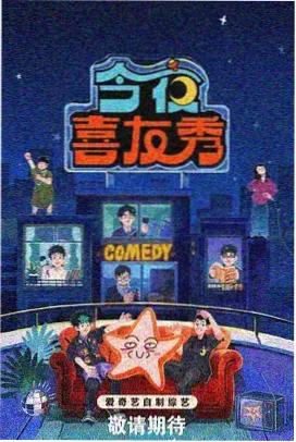 布拉芙夫人