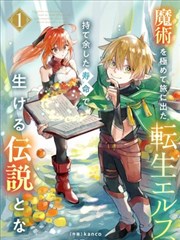 新伦理片